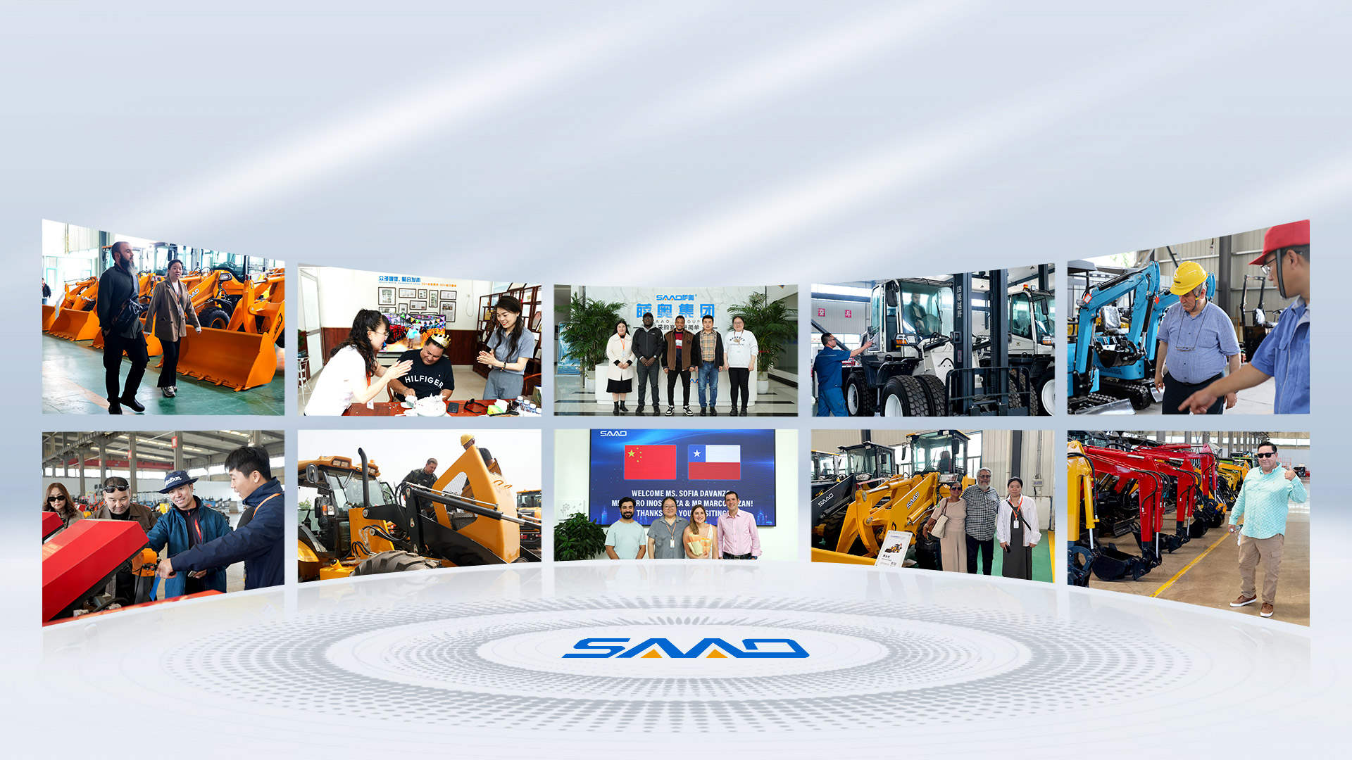 サオマシナリー