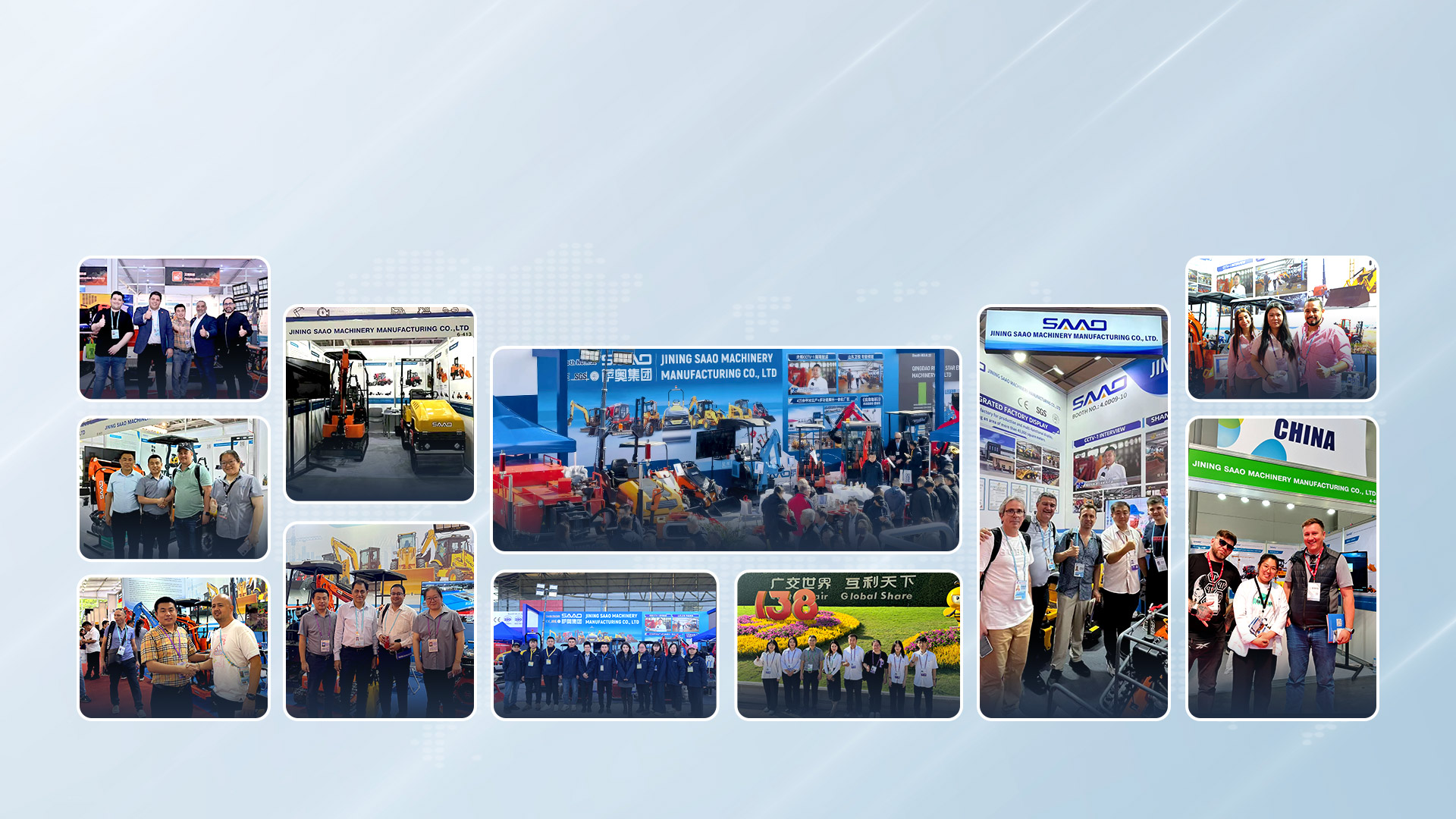 サオマシナリー