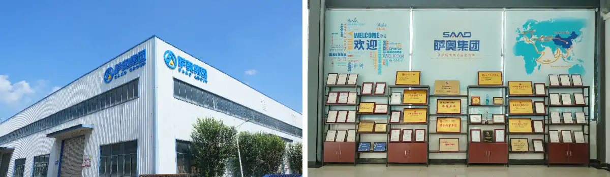 山東SAAO重工業グループ株式会社（SAAOグループ）