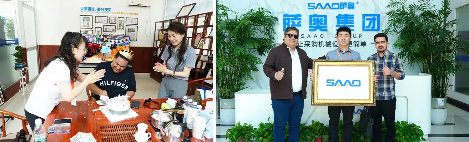 SAAOの文化 SAAOの文化