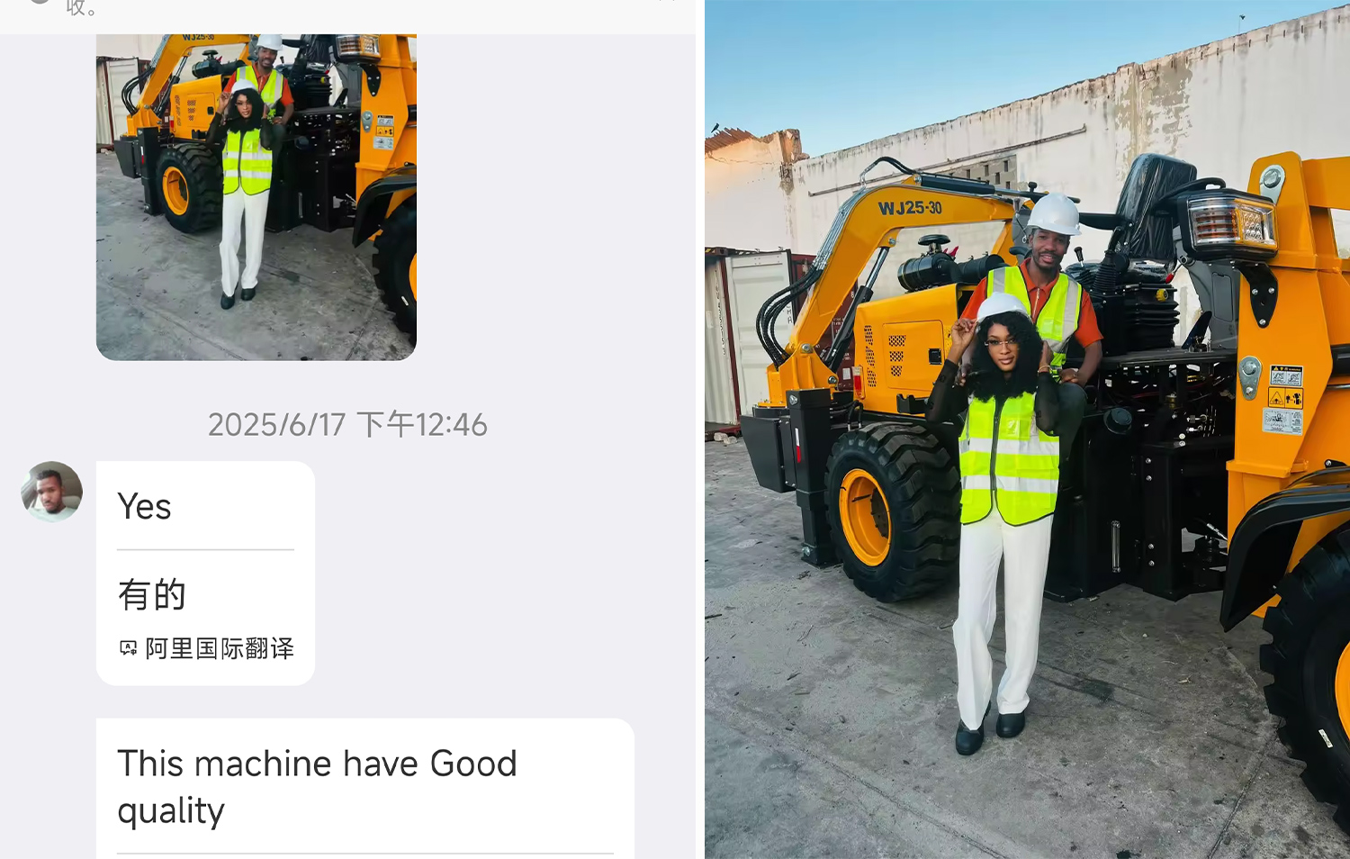 グローバルクライアントと成功事例 | バックホーローダー