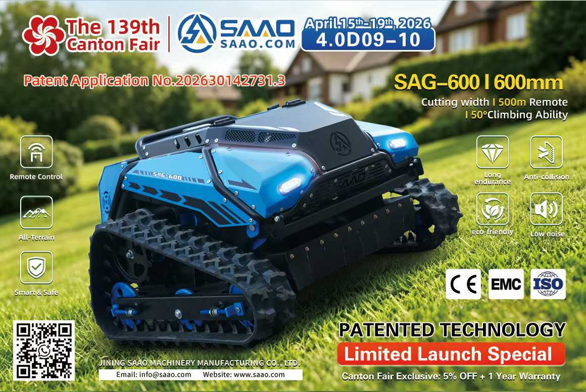 第139回広州交易会